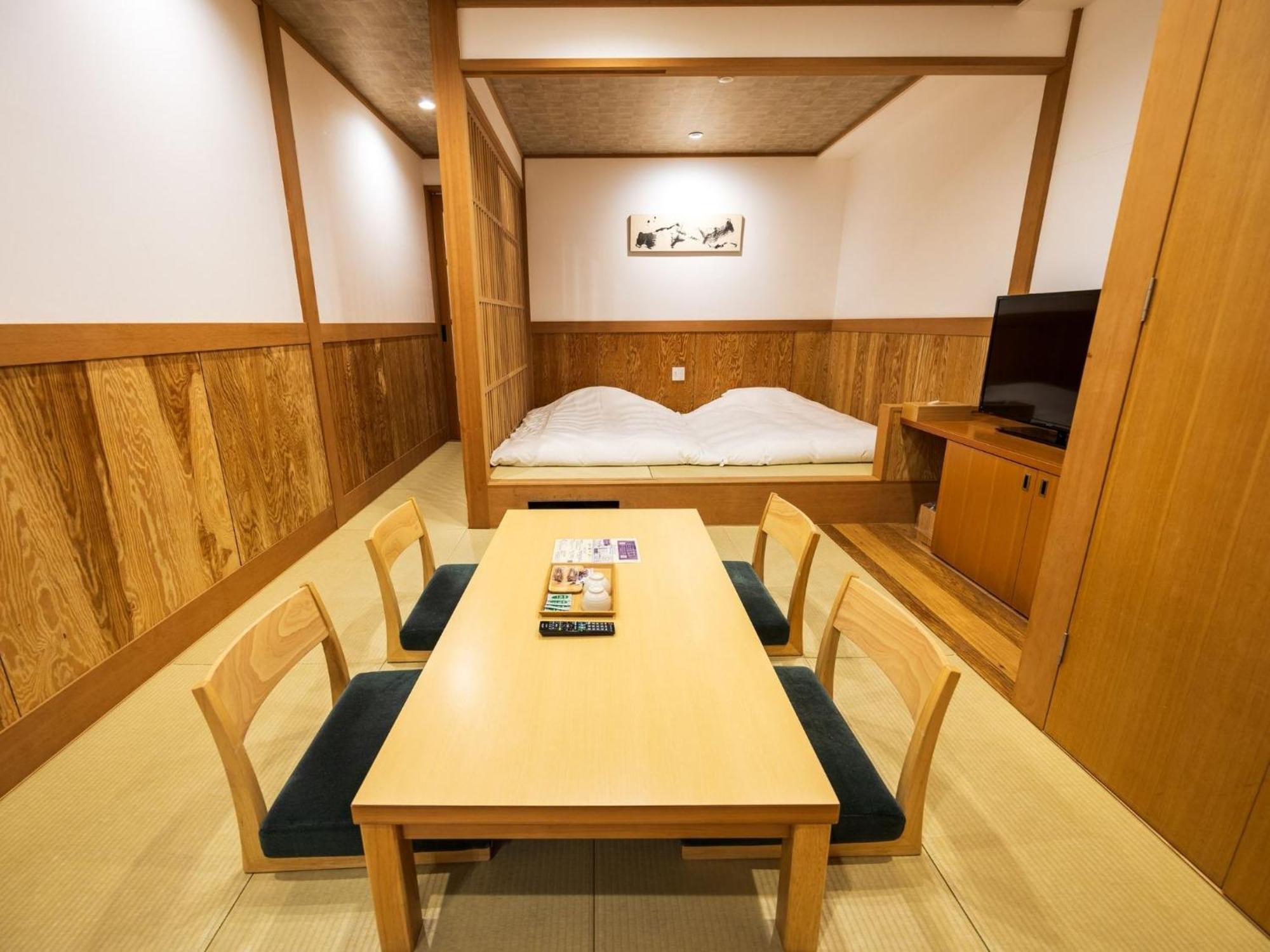 Hotel Susukinohara Ichinoyu Hakone Exterior foto